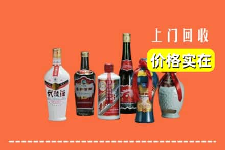 武汉市汉阳回收老酒